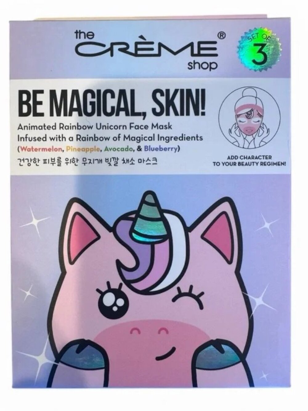 NWT The Crème Shop Be Magical, Skin! Unicorn Face Mask Set of 3